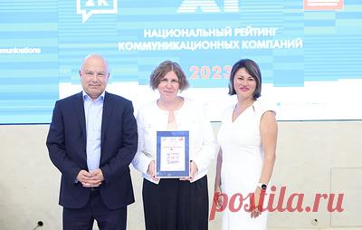 Объявили топ-100 коммуникационных компаний России - 2023. В топ-5 рейтинга НР2К вошли компании "Михайлов и партнёры", АГТ / AGT, КРОС, TWIGA PR и КГ Орта