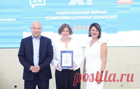 Объявили топ-100 коммуникационных компаний России - 2023. В топ-5 рейтинга НР2К вошли компании &quot;Михайлов и партнёры&quot;, АГТ / AGT, КРОС, TWIGA PR и КГ Орта