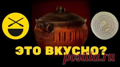 ШУРПА В ГОРШОЧКАХ ||| По рецепту Сталика Ханкишиева