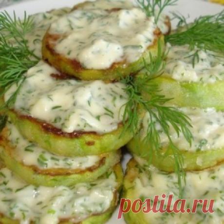 Кабачки в йогуртовом соусе