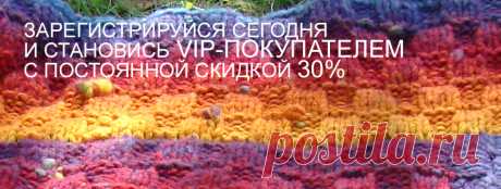 SMIPOLE.COM - Кауни Ааде Лонг KAUNI Aade Long - HPKY - Klippan-Saule - Кардочес Klippan Saule - Лимбажу - Мидара - Лён 100 Siulas - Лен 100 Limageda - Кружево Limageda - Итальянский сток - Итальянский сток Огре - Итальянский сток в...