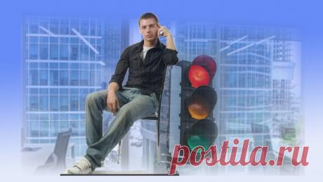 «Стоп-сигналы в общении» — на что стоит обратить внимание, чтобы не попасть в ловушку | Ольга Зимихина | Яндекс Дзен