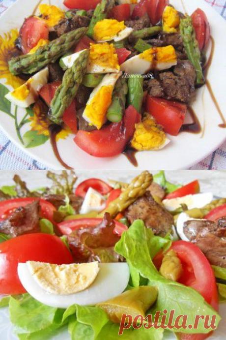 Теплый салат из куриной печени и спаржи : Салаты