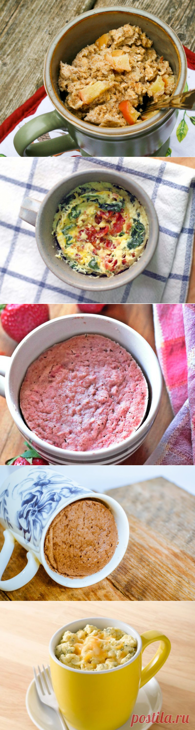 5 рецептов на завтрак, которые можно приготовить в микроволновке