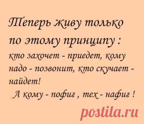 (99) Одноклассники