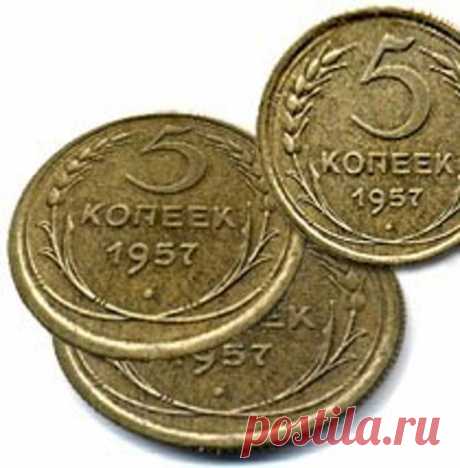 Чудесное лечение медными монетами.