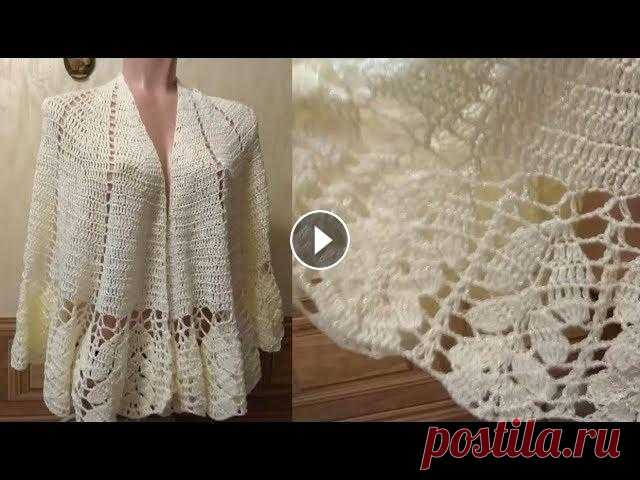 Полукруглая шаль с каймой 