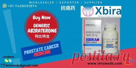 To learn more about Xbira 250 mg price and other details, visit us at LetsMeds Trusted Exporter &amp; Supplier. We proudly supply our customers with high-quality products in the USA, UK, Tanzania, Brazil, China, Russia, Hong Kong, Taiwan, Philippines, Singapore, Thailand, Vietnam, Australia, UAE, Cambodia, Indonesia, South Korea, and Worldwide. Call +91-7428091874 or Skype/WeChat: LetsMeds