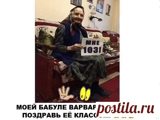 (68) Одноклассники