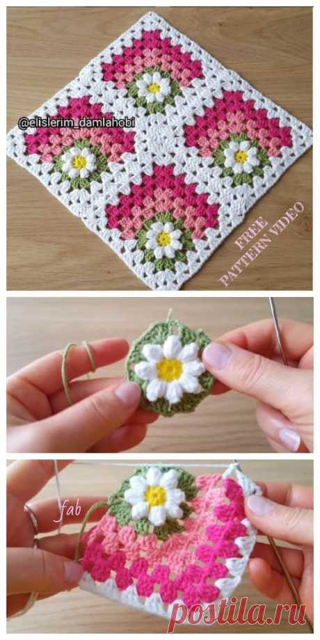 Pinterest