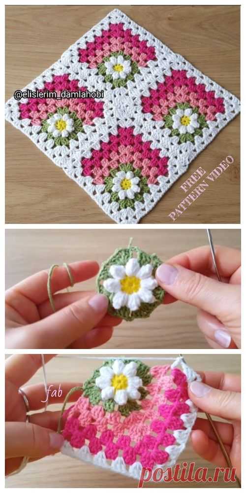 Pinterest