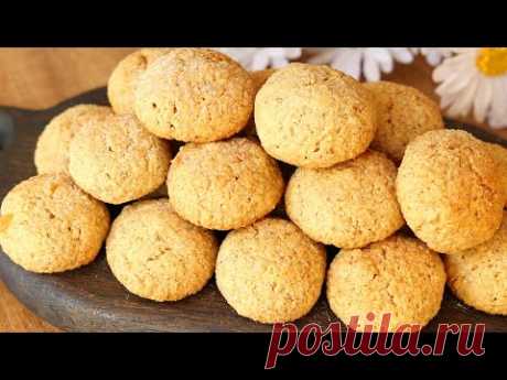 ОВСЯНОЕ без МУКИ! НЕ СРАВНИТЬ с МАГАЗИННЫМ!СУПЕР БЮДЖЕТНО, ВКУСНО и БЫСТРОЕ ПЕЧЕНЬЕ к Чаю