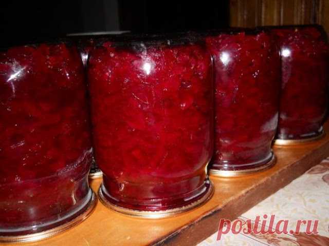 Изумительная закуска из свеклы на зиму.