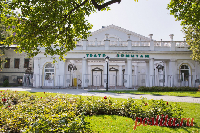 Прогулка по Саду «Эрмитаж» — Узнай Москву