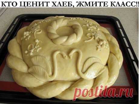 Одноклассники