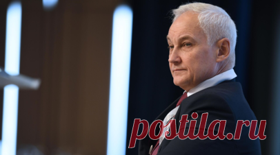 Белоусов передал «Золотую Звезду» семье Константина Чиркова. Глава российского Министерства обороны Андрей Белоусов передал «Золотую Звезду» вдове и дочерям Героя России Константина Чиркова, погибшего в ноябре 2024 года в Курской области. Читать далее