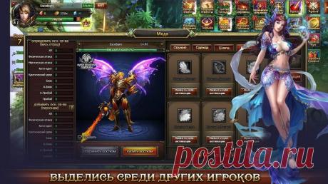 Сорок лет еще настолько не вечер, что даже смешно об этом говорить - Почта Mail.Ru