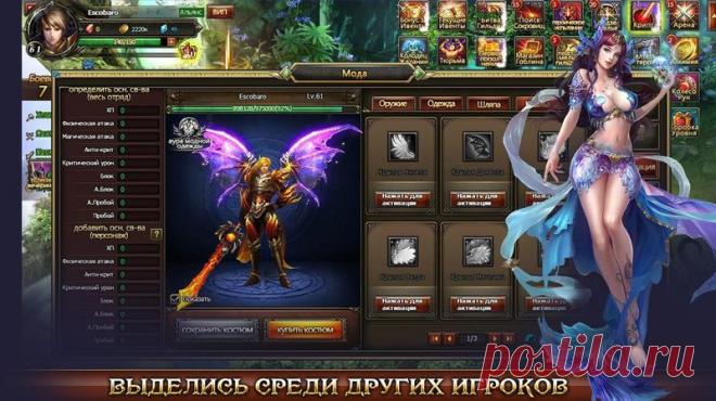 Сорок лет еще настолько не вечер, что даже смешно об этом говорить - Почта Mail.Ru