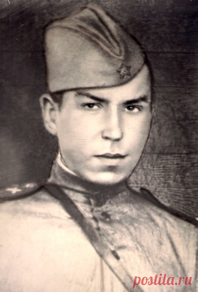 Сурин
