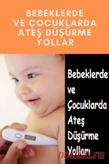 Bebeklerde Ve Çocuklarda Ateş Düşürme Yolları
Bebeklerde görülen hastalıkların büyük bir bölümü ateşle beraber seyreder. Bunun başlıca nedeni bağışıklık sisteminin henüz tam olarak gelişmemesidir. Ateş vücudun mikroplarla savaştığının bir göstergesi olmakla birlikte küçük yaştaki çocuklarda ve bebeklerde tehlikeli olabilmektedir.