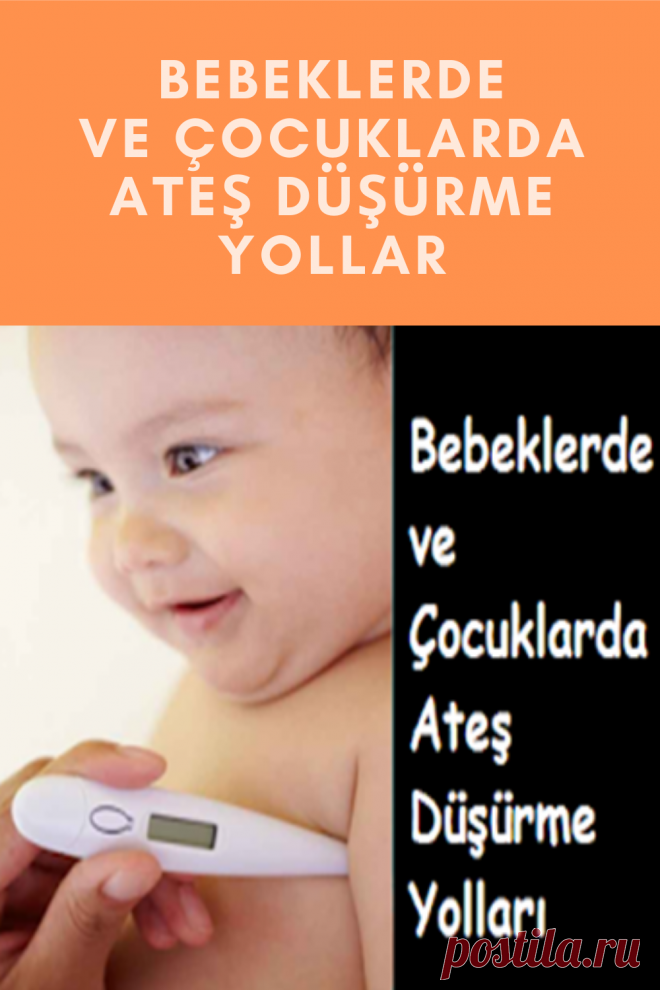 Bebeklerde Ve Çocuklarda Ateş Düşürme Yolları
Bebeklerde görülen hastalıkların büyük bir bölümü ateşle beraber seyreder. Bunun başlıca nedeni bağışıklık sisteminin henüz tam olarak gelişmemesidir. Ateş vücudun mikroplarla savaştığının bir göstergesi olmakla birlikte küçük yaştaki çocuklarda ve bebeklerde tehlikeli olabilmektedir.