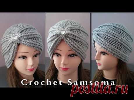 كروشيه تربون // Crochet Turban Tutorial