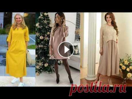 МОДНЫЕ ПЛАТЬЯ БОХО  Платье бохо – отличный вариант, который, бесспорно, самый комфортный в носке среди всех фасонов платьев. Уникальные модели подходят для повседневной н...