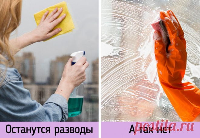 Секреты, благодаря которым уборка больше не будет такой изнурительной / Домоседы