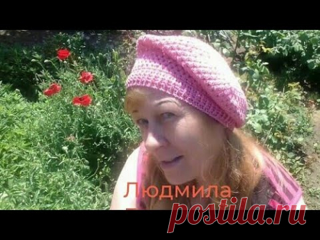 МК -1ч .Берет(шапочка)Крючком#МК_Берет#шапочкакрючком#