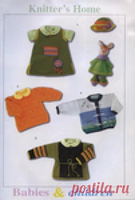 Детские вязаные модели из азиатского журнала со схемами