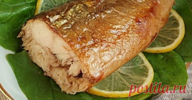 Скумбрия за 3 минуты. Вкуснейшая золотистая рыбка без коптильни и химии! Этот рецепт маме рассказала продавщица рыбы на рынке. Он настолько элементарный, что я поразилась такому отличному результату.
1. Скумбрия за три минуты


Этот рецепт маме рассказала продавщица рыбы на рынке. Он настолько элементарный, что я поразилась такому отличному результату. Конечно это а-