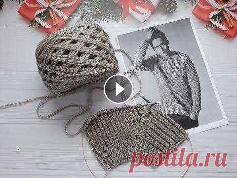 Свитер мужской спицами. Часть 1. Пряжа. Узоры. Свитер мужской спицами. Часть 1. Пряжа. Узоры....