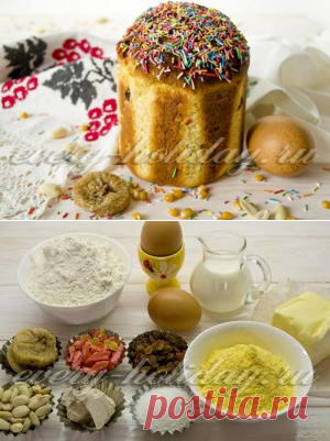 Кулич из кукурузной муки, рецепт