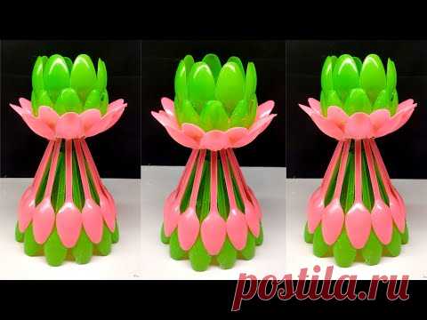 Vas bunga cantik dari sendok plastik || Ide vas bunga || Flower Vase from Plastic Spoon Craft ideas