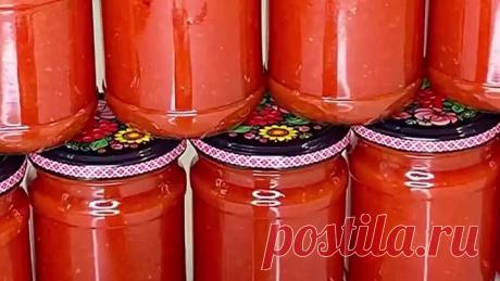 Домашний кетчуп без загустителей - пальчики оближешь!