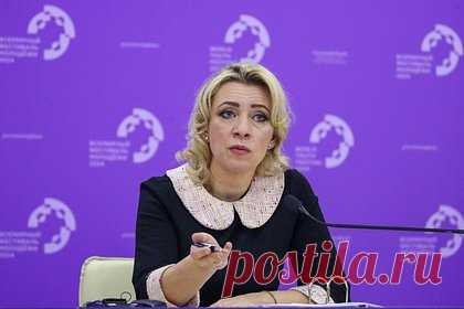 В МИД России заявили о стремлении к скорейшему завершению конфликта
