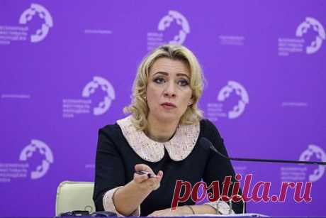 В МИД России заявили о стремлении к скорейшему завершению конфликта