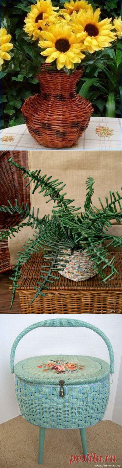 Плетение из газет. Мастер-классы по плетению корзинок и вазочек.