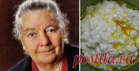 ЙОХАННА БУДВИГ: «Я ОТКРЫЛА ЭТО ЛЕКАРСТВО 60 ЛЕТ НАЗАД! ВОЗЬМИ ТВОРОГ, НЕСКОЛЬКО ЛОЖЕК…»