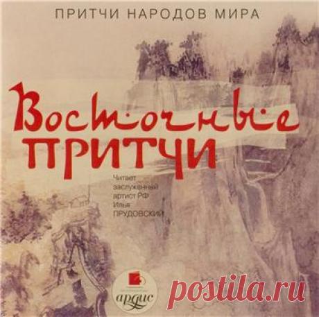 Ольга Парникова | ВКонтакте