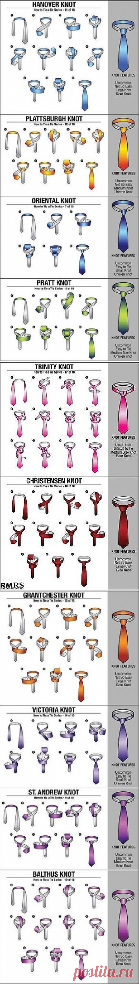 Одноклассники