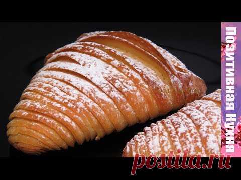 КОРОЛЕВА Итальянской Выпечки СФОЛЬЯТЕЛЛА! Старинное Неаполитанское Пирожное Люда Изи Кук выпечка