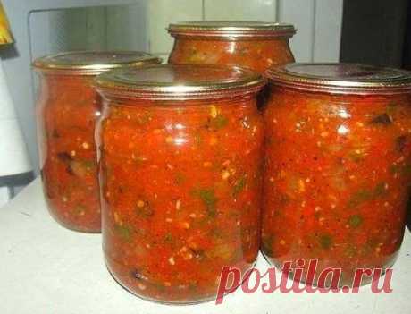 СОУС К МЯСУ

Ингредиенты:

· томаты
· лук
· растительное масло
· 3 головки чеснока пропустить
· 1 пучок укропа,
· 1 пучок петрушки,
· 1 пучок кинзы
· 1 пучок базилика.мелко резать.
· 2 ст. л. соли(без верха)
· 120-150 гр сахара,
· 3-4 ст.л уксуса 9%.
· 1 пачка черного молотого перца (20гр)

Приготовление:

2,5 кг помидор пропустить через мясорубку, варить 20 мин.
700 гр. лука порезать кубиками, обжарить в растительном масле (масла приблизительно 100 гр)до образования золот...