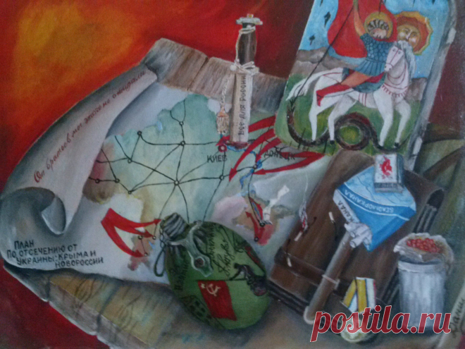 Регресс.Автор А.Данилов