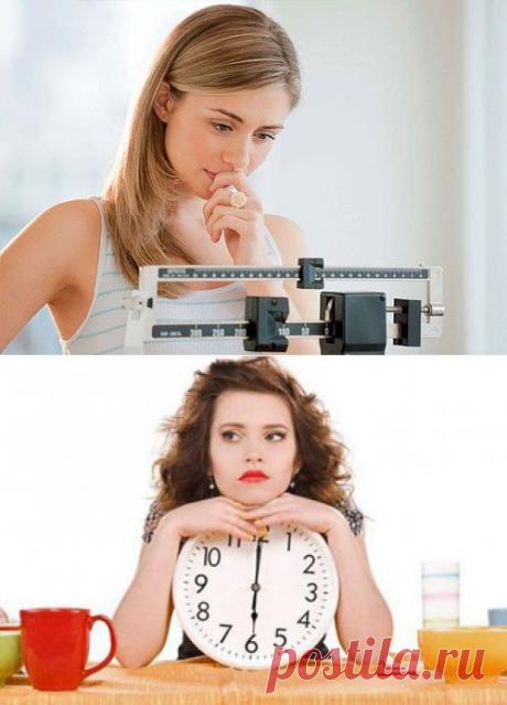 Почему не удается похудеть? — Всегда в форме!