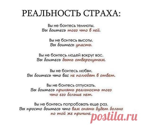 Интересные новости