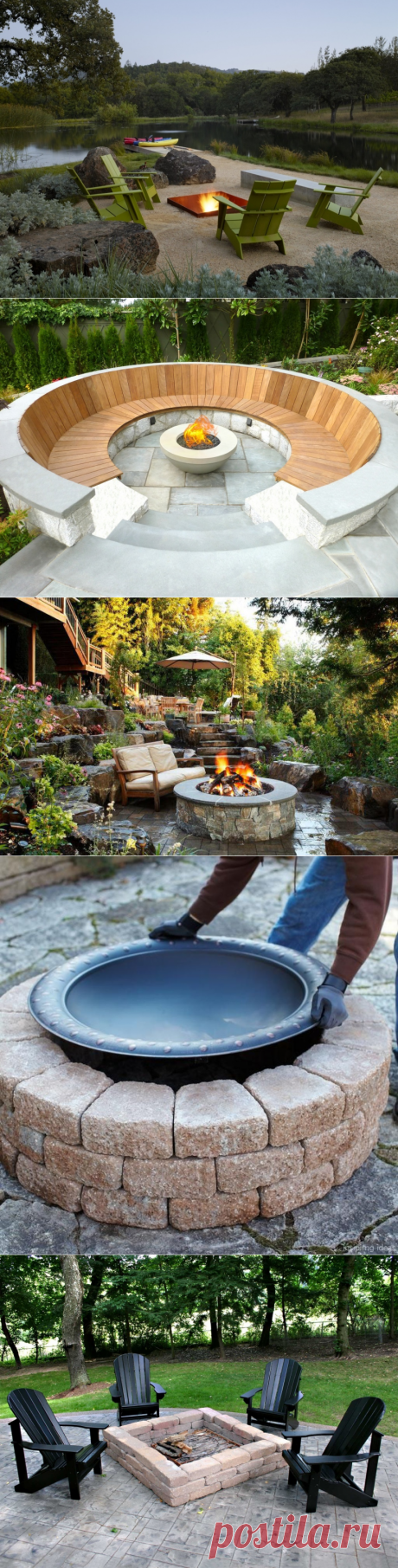 Место для костра на дачном участке своими руками: 1 мастер-класс и 10 супер идей для вдохновения - Postel-Deluxe.ru