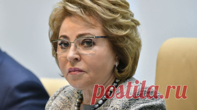 Матвиенко прибыла в Армению с официальным визитом. Председатель Совета Федерации России Валентина Матвиенко прибыла в Армению с официальным визитом. Читать далее