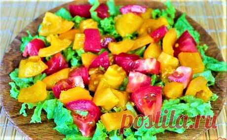 Салат со свежими помидорами Еда - Журнал полезных советов