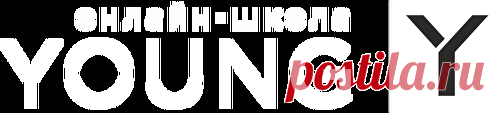 Онлайн-школа 